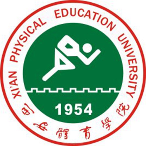 2023年西安体育学院招生章程