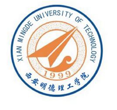 西安明德理工学院学校代码是多少（13894）