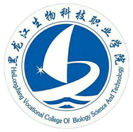黑龙江生物科技职业学院是公办还是民办大学? 黑龙江生物科技职业学院是公办还是民办大学?