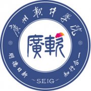 广州软件学院是211大学吗？