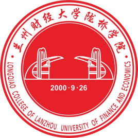 兰州财经大学陇桥学院改名兰州工商学院