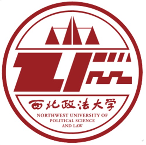 2023年西北政法大学招生章程