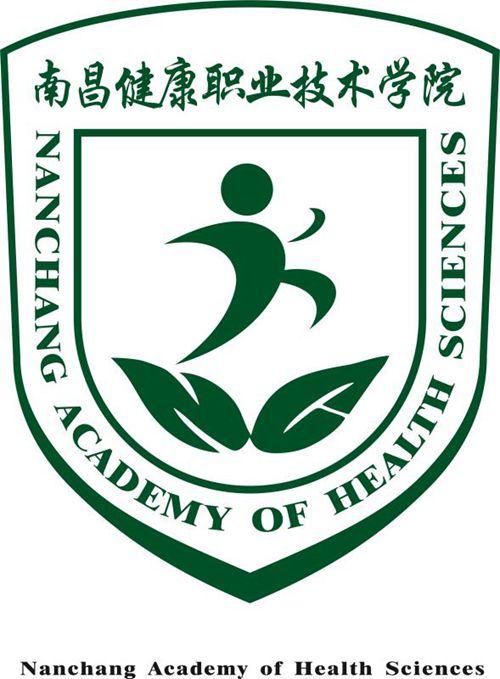 2023南昌健康职业技术学院学费多少钱一年-各专业收费标准