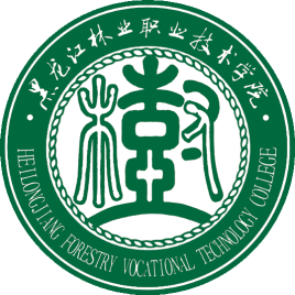 2023年黑龙江林业职业技术学院单招简章
