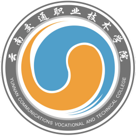 2023年云南交通职业技术学院单招简章