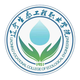 2023年辽宁生态工程职业学院单招简章