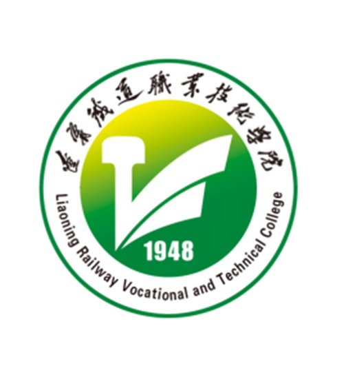 2023辽宁铁道职业技术学院学费多少钱一年-各专业收费标准 2023辽宁铁道职业技术学院学费多少钱一年-各专业收费标准