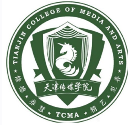 天津传媒学院是几本-是二本还是三本大学？