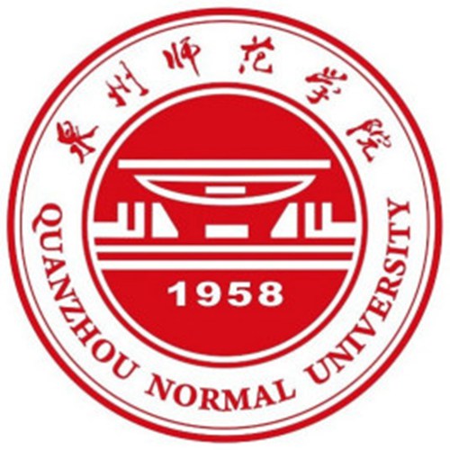 泉州师范学院学校代码是多少（10399）