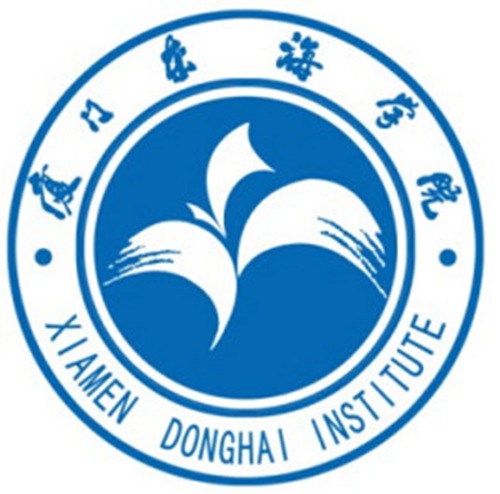 2023年厦门东海职业技术学院高职分类考试招生章程