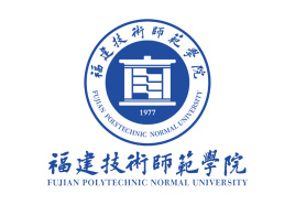 2023年福建技术师范学院招生章程