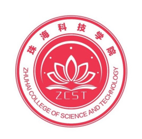 珠海科技学院怎么样_好不好