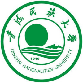 2023年青海民族大学招生章程