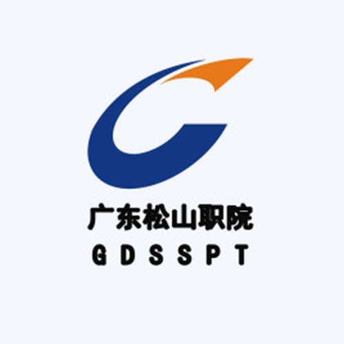 2023年广东松山职业技术学院春季高考招生章程
