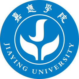 嘉应学院是几本-是一本还是二本大学？