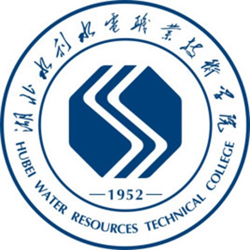 湖北水利水电职业技术学院怎么样_好不好 湖北水利水电职业技术学院怎么样_好不好