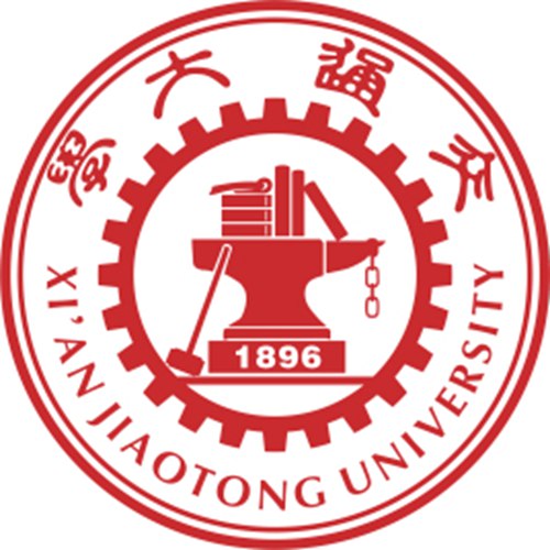 西安交通大学排名-最新全国排名第几? 西安交通大学排名-最新全国排名第几?