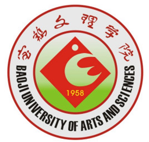 宝鸡文理学院是几本-是一本还是二本大学？