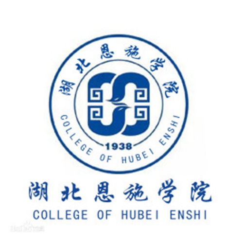 湖北恩施学院是211大学吗？