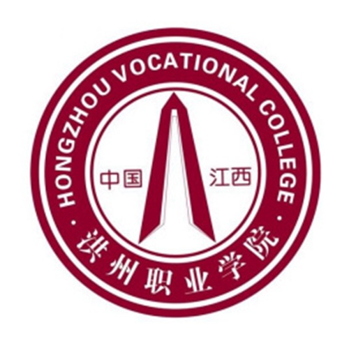江西洪州职业学院是公办还是民办大学? 江西洪州职业学院是公办还是民办大学?