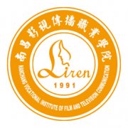 南昌影视传播职业学院奖学金有哪些，一般多少钱?