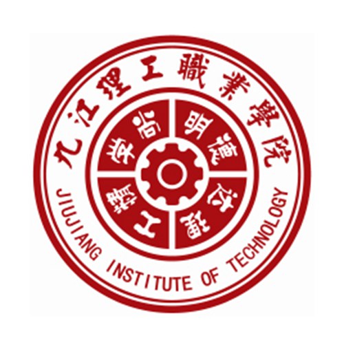 九江理工职业学院是大专吗，是大专还是中专？