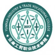 云南工贸职业技术学院奖学金有哪些，一般多少钱?