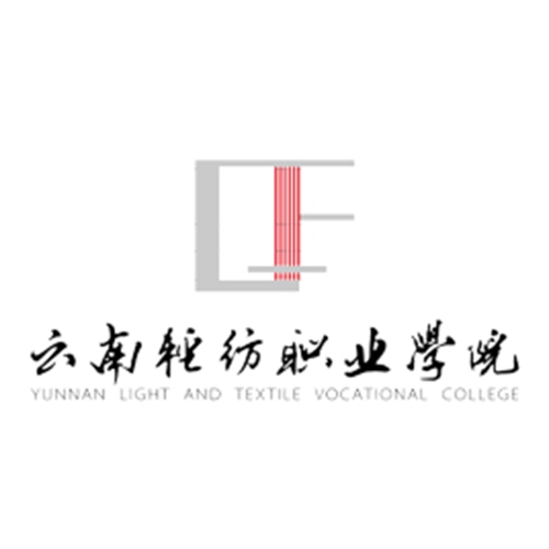 云南轻纺职业学院艺术类专业有哪些？