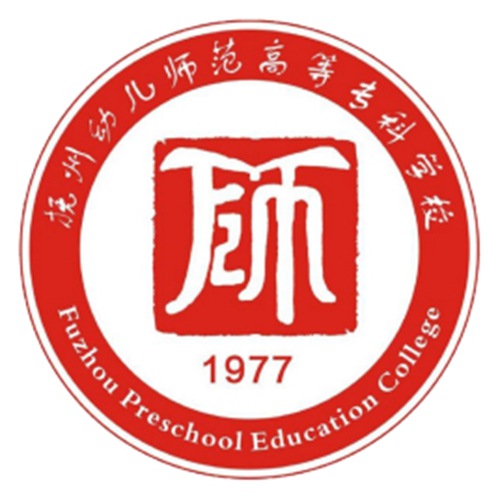 抚州幼儿师范高等专科学校是公办还是民办大学? 抚州幼儿师范高等专科学校是公办还是民办大学?