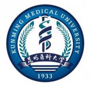 昆明医科大学是211大学吗？