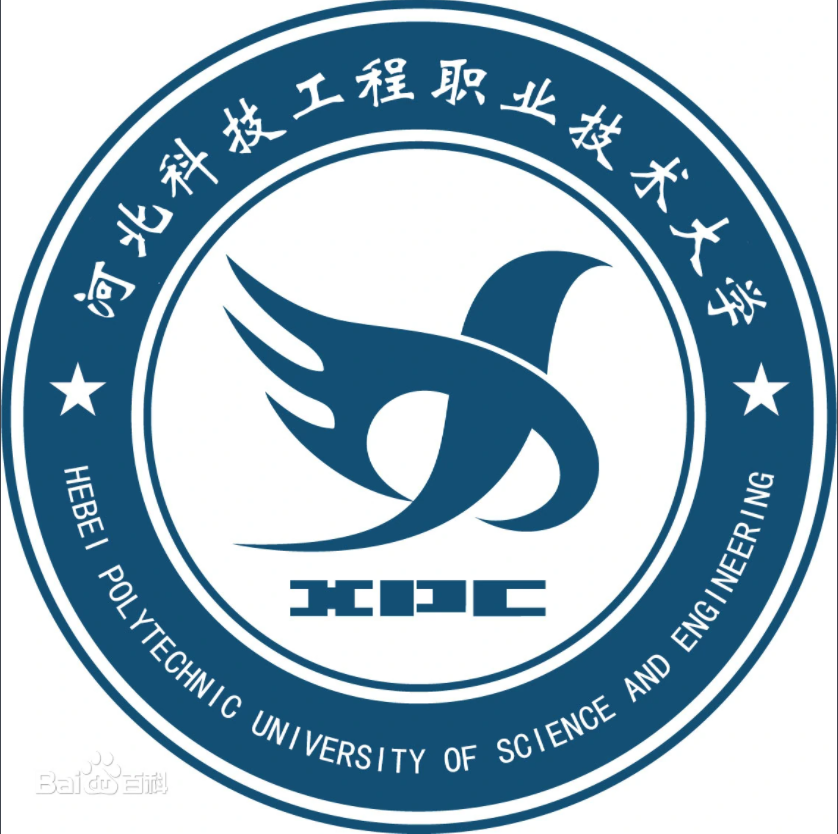 2023年河北科技工程职业技术大学单招简章