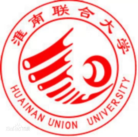 淮南联合大学是大专吗，是大专还是中专？
