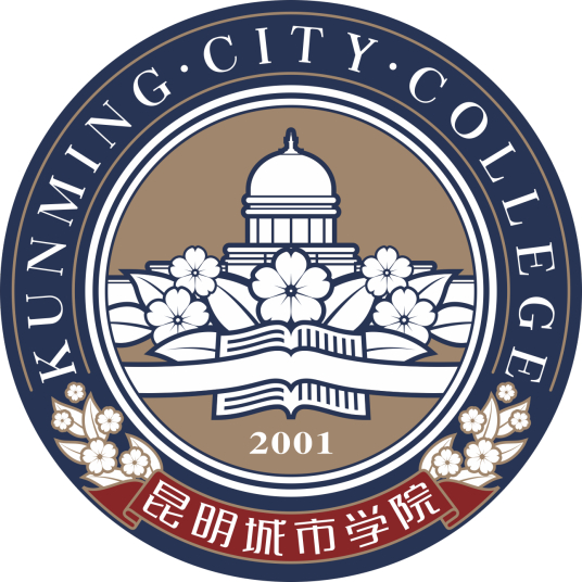 2023年昆明城市学院招生章程