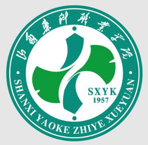 山西药科职业学院怎么样_好不好 山西药科职业学院怎么样_好不好