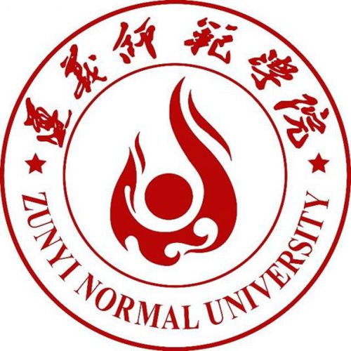 遵义师范学院学校代码是多少（10664）