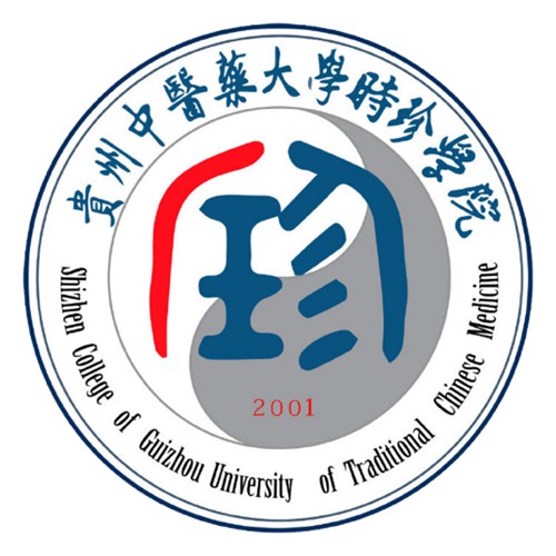 贵州中医药大学时珍学院是公办还是民办大学? 贵州中医药大学时珍学院是公办还是民办大学?