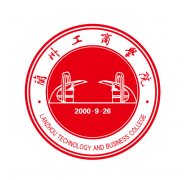 兰州工商学院是211大学吗？