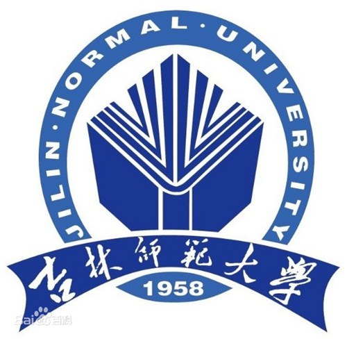 2023吉林师范大学学费多少钱一年-各专业收费标准