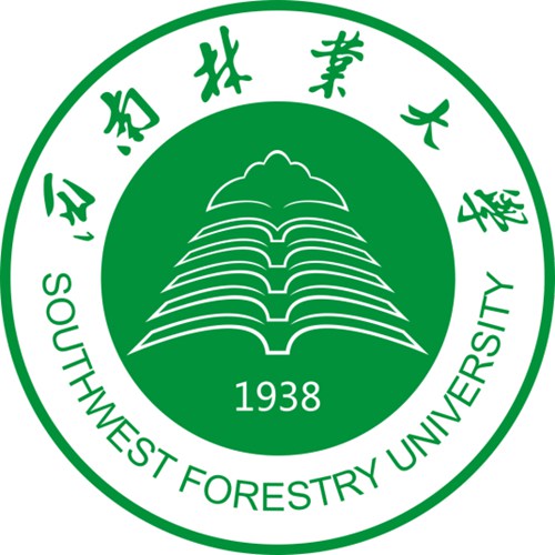西南林业大学是公办还是民办大学？