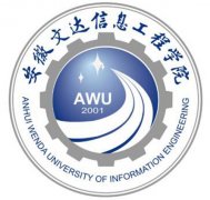 安徽文达信息工程学院是211大学吗？