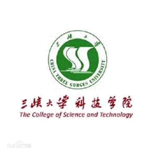 2023三峡大学科技学院学费多少钱一年-各专业收费标准 2023三峡大学科技学院学费多少钱一年-各专业收费标准