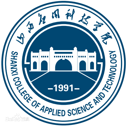 山西应用科技学院是985大学吗？