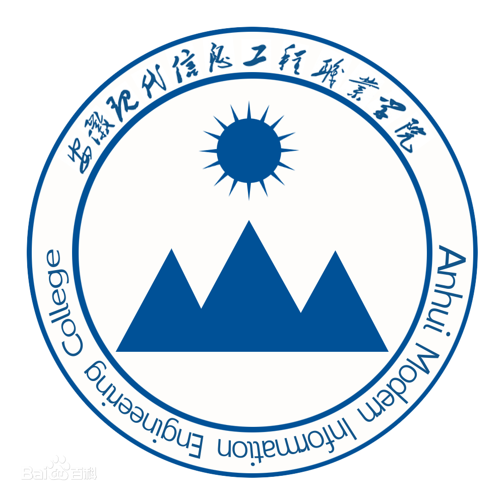 安徽现代信息工程职业学院是公办还是民办大学? 安徽现代信息工程职业学院是公办还是民办大学?