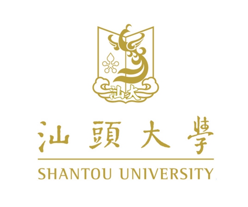 汕头大学是公办还是民办大学？