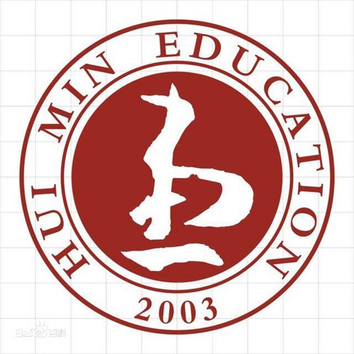 平顶山文化艺术职业学院是公办还是民办大学? 平顶山文化艺术职业学院是公办还是民办大学?