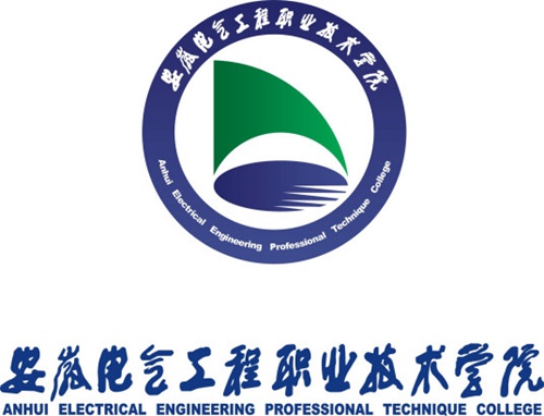 安徽电气工程职业技术学院是双高计划院校吗？
