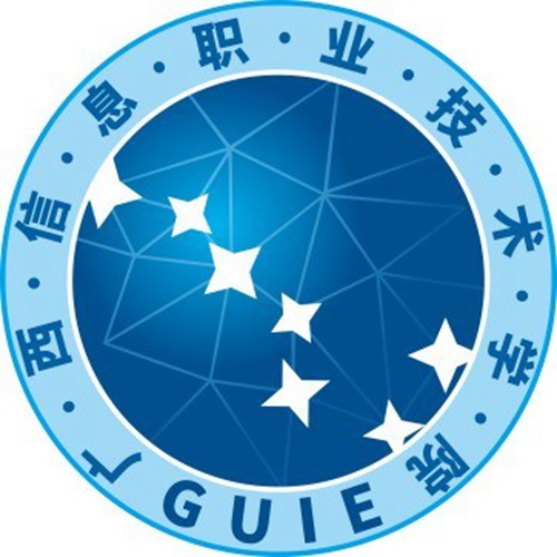 2023年广西信息职业技术学院单招简章