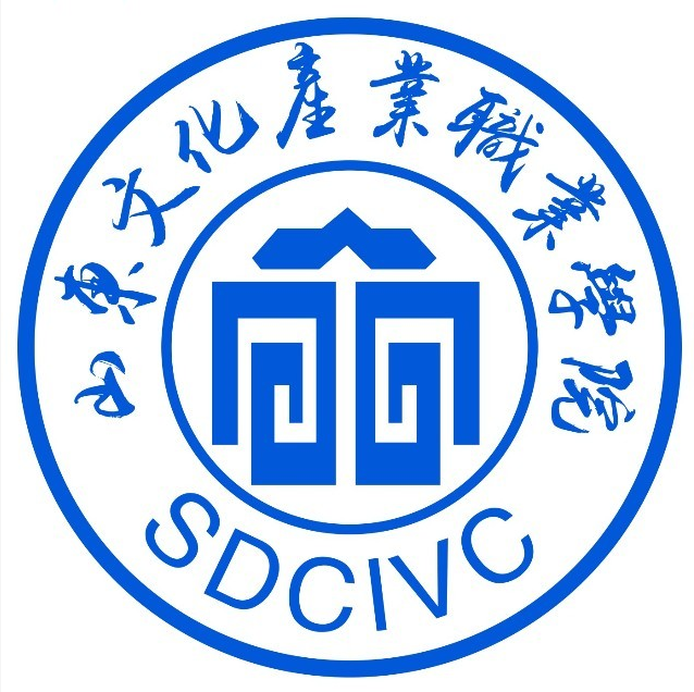2023年山东文化产业职业学院高职单独招生和综合评价招生简章