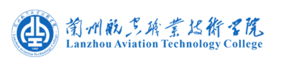 兰州航空职业技术学院是公办还是民办大学? 兰州航空职业技术学院是公办还是民办大学?