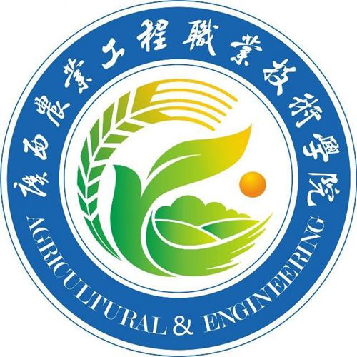 2023年广西农业工程职业技术学院高职单招简章